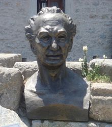 220px-Cevat_sakir_bust