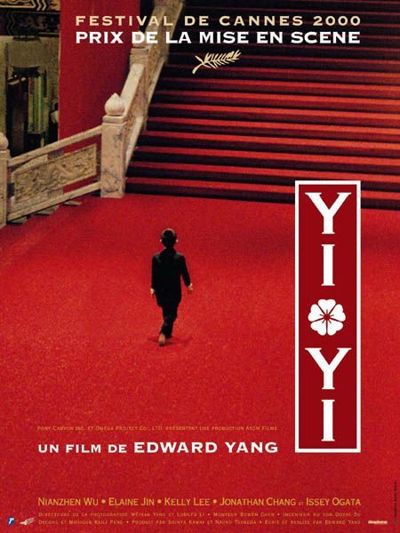 8- Yi Yi A One and a Two (Edward Yang, 2000)