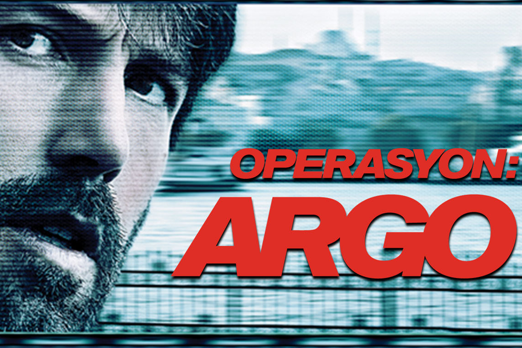 Argo