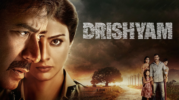 Drishyam