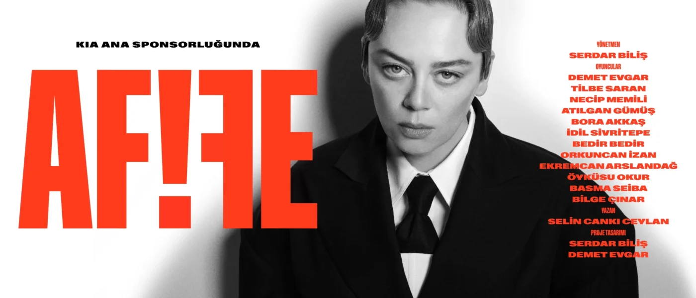 afife-yeni-sezon
