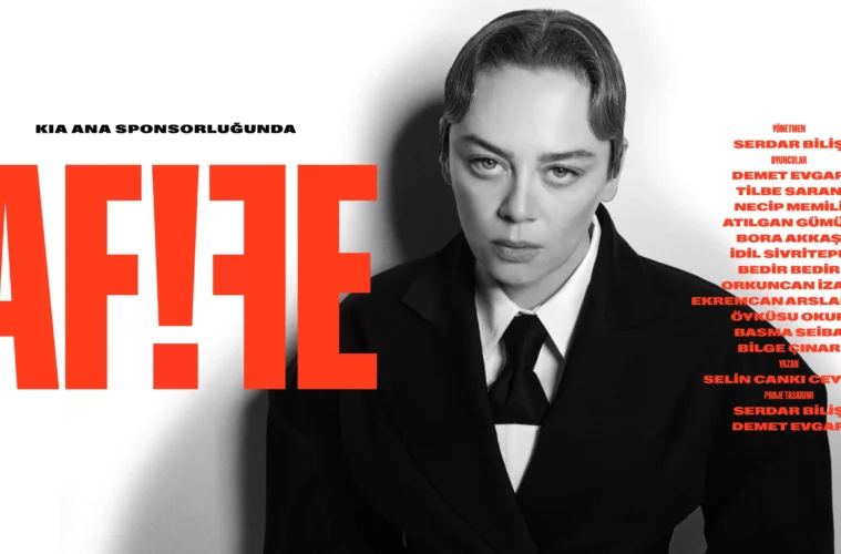 afife-yeni-sezon