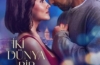 iki-dunya-bir-dilek