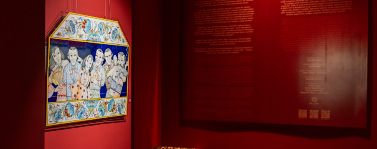 cagri-dizdarin-araf-sergisi