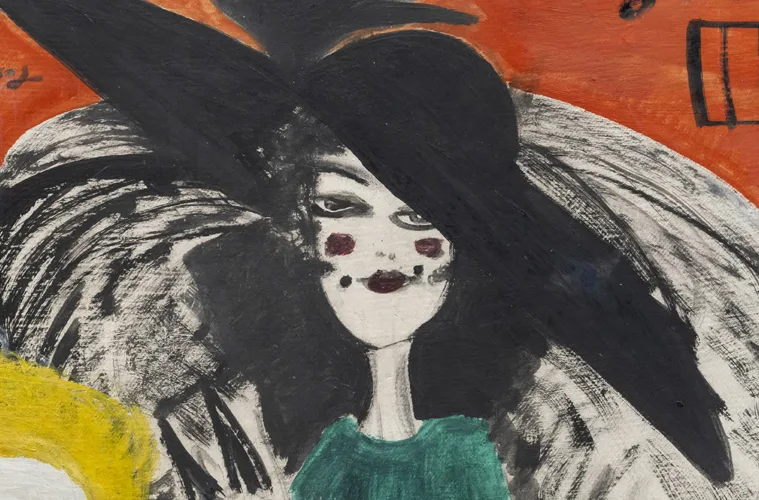 istanbul-modernde-bayram-molasi