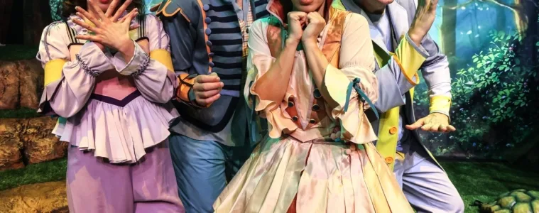 sahnenin-buyusu-zorlu-psmde