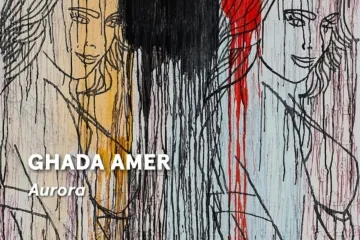 ghada-amerin-aurorasi