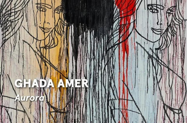 ghada-amerin-aurorasi
